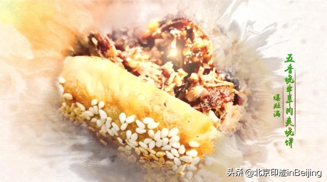 鐗涜鑳″悓鑿滄槸娓呯湡鐨勫悧,鍖椾含鐗涜闄勮繎鑳″悓閲岀殑娓呯湡椁愰