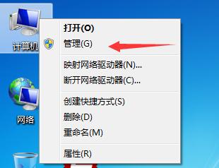 妙用蒲公英软件，组建FTP简易玩转文件共享
