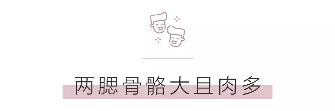 一款发型拯救整张脸,大饼脸发型2020流行发型