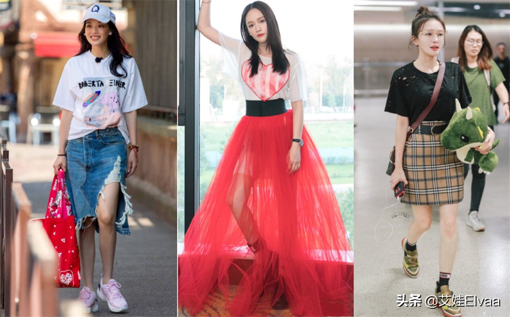 田海蓉生日晒美照 (田海蓉晒美照)