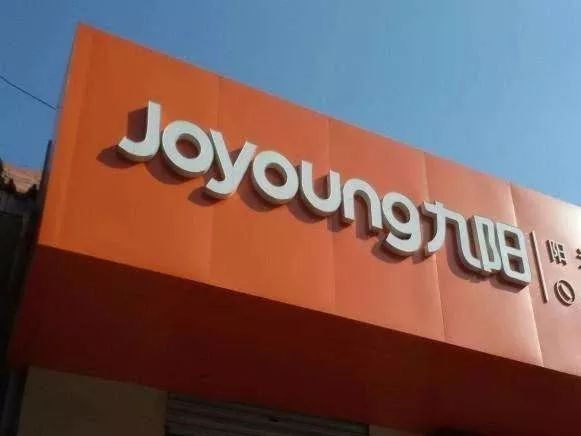 广告招牌常用底板有哪些？这8种底板就占90%