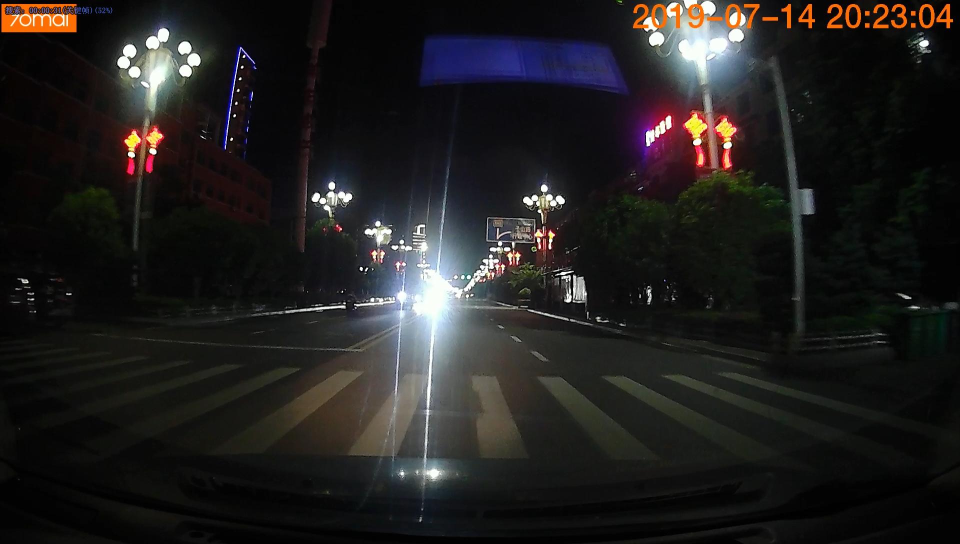 70迈行车记录仪1s自动录视频吗,小米70迈智能行车记录仪梦想版