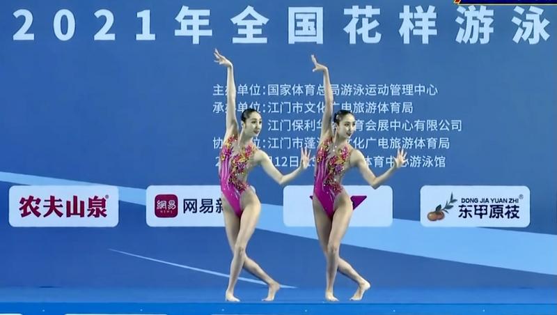 广东花样游泳队单人比赛,花样游泳夺银牌