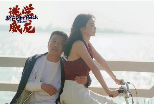 连续3天收视第一,张浩草根逆袭