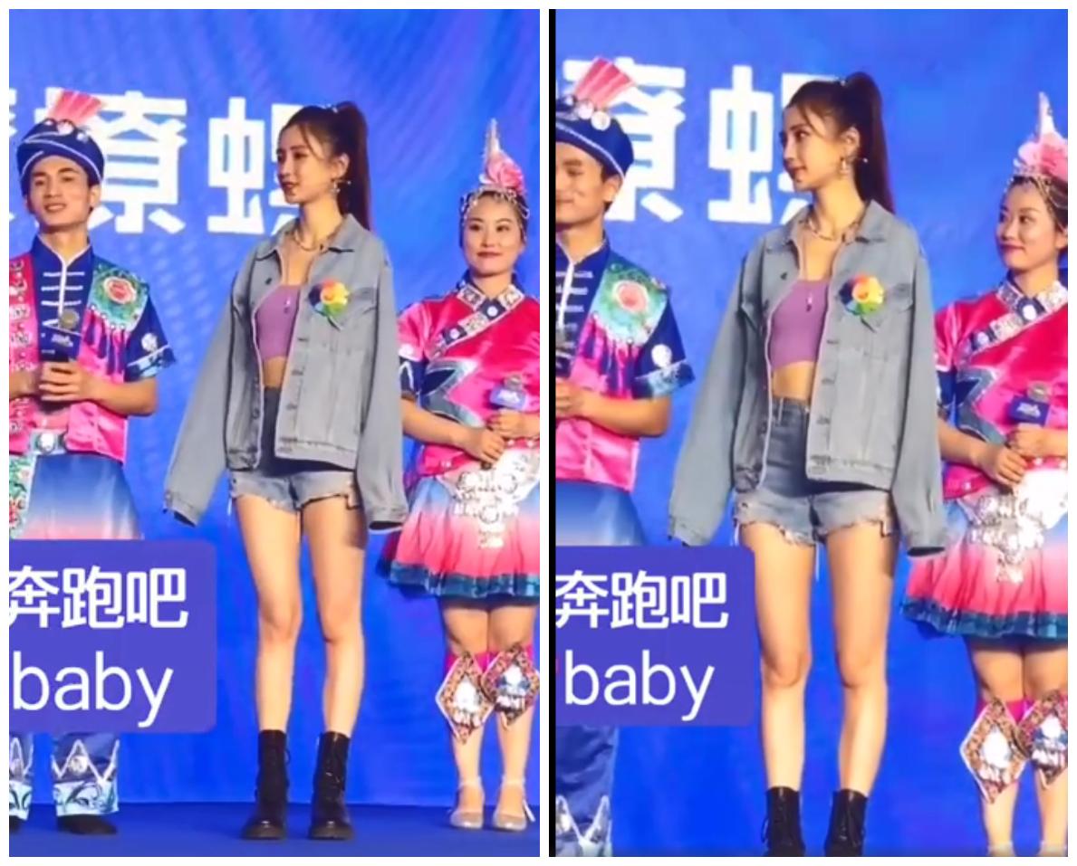 baby的体态,baby侧颜生图
