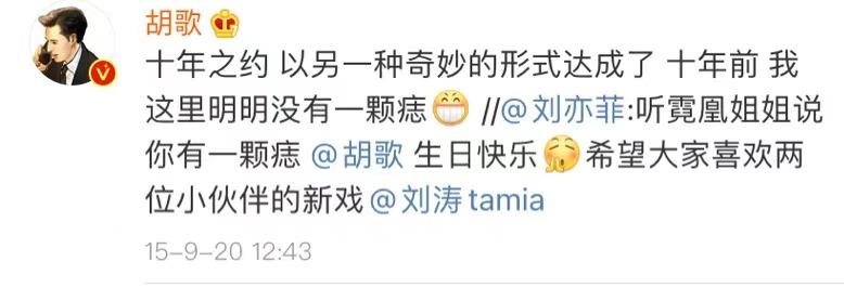 仙剑一赵灵儿说李逍遥再无瓜葛,小时候觉得李逍遥最喜欢赵灵儿