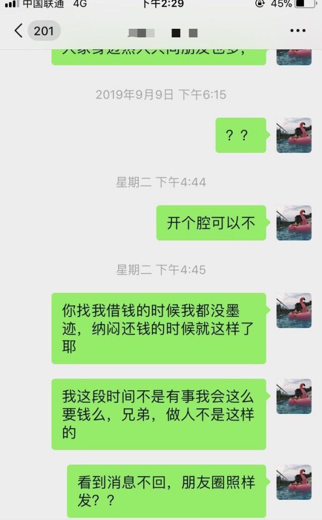 上大学和舍友关系处不好怎么办,上大学和舍友相处不好是正常的吗