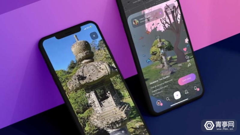 ostic最新消息,instagram最新新闻资讯