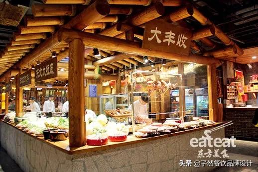 只做一个店铺,只做大码店铺