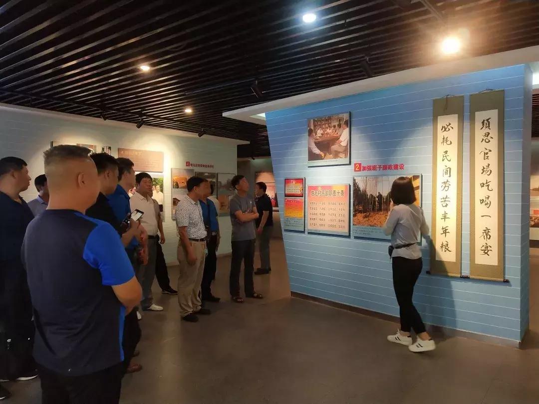 马驹桥镇：开展“忆初心、踏征程”村干部红色教育专题培训班