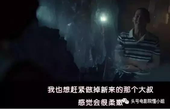 全员变态的电视剧,全员变态电视剧