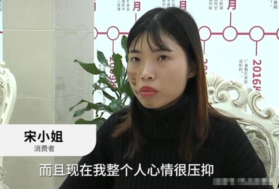 光子嫩肤烫出红印,做光子嫩肤被烫伤会不会留疤