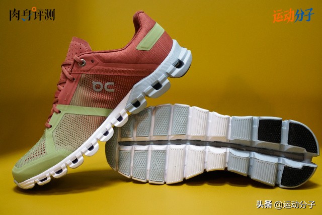 昂跑推出全新cloudflow4,昂跑cloudflyer4评测