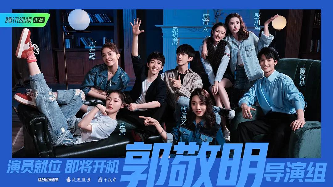 《萦萦夙语亦难求》：自恋少爷追腹黑侍女，反转不断，爆笑不止