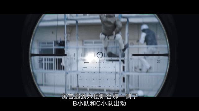 岛国的动作片，竟有了“成龙”的影子？