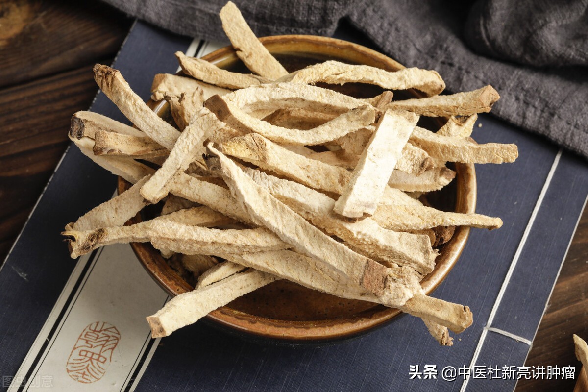 HPV感染怎么办？中医经典方化裁，清热除湿解毒，轻松转阴