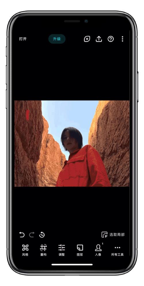 如何将废片修出高级感,如何将废片变高级