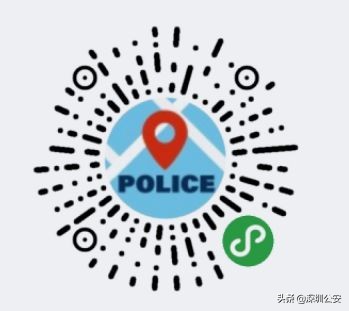 司机用的神器,司机都在用的神器