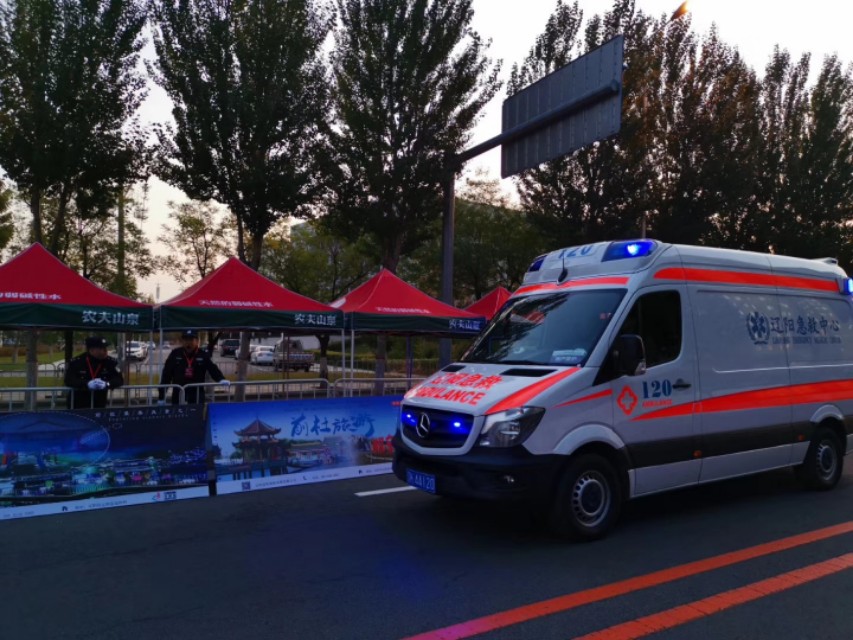 辽阳首届国际马拉松,2019辽阳首届国际马拉松