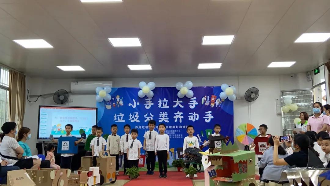 白云|小手拉大手,环保时装来走秀