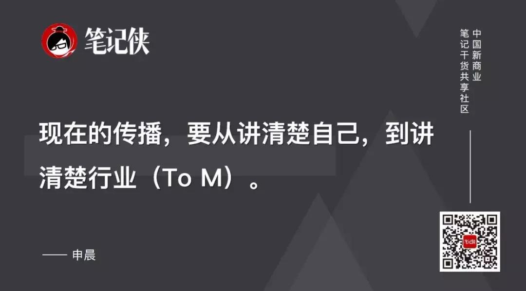 放弃无用的社交,放弃无用的客户