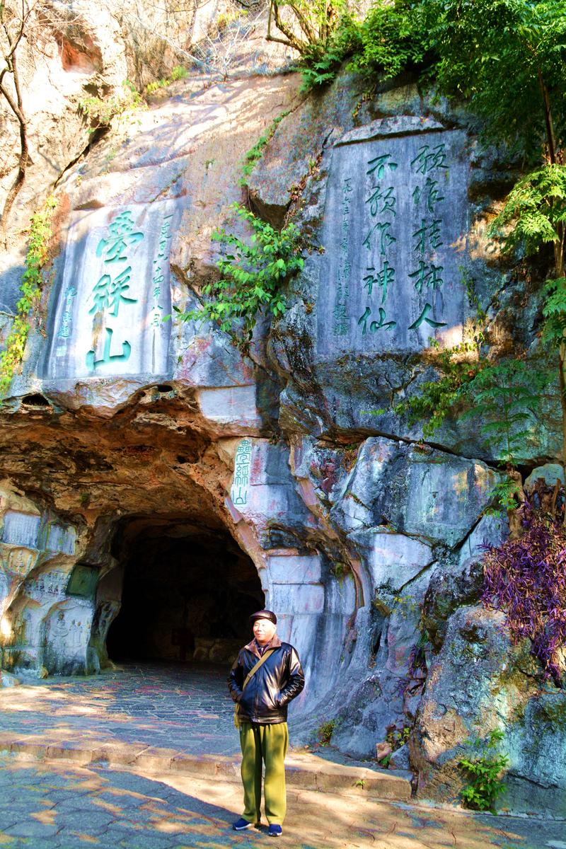 跟着老夏去桂林慢慢的自由行