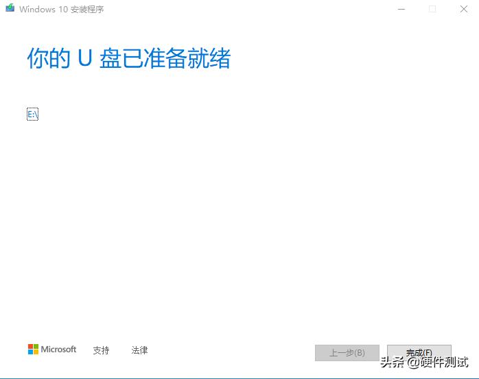 windows10iso镜像怎么制作u盘,iso文件怎么写入win10u盘