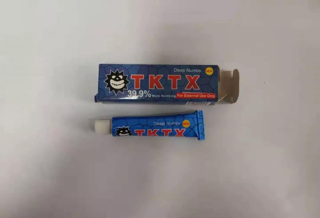 市场监管局查处有毒有害保健食品,提醒广大市民警惕新型毒品