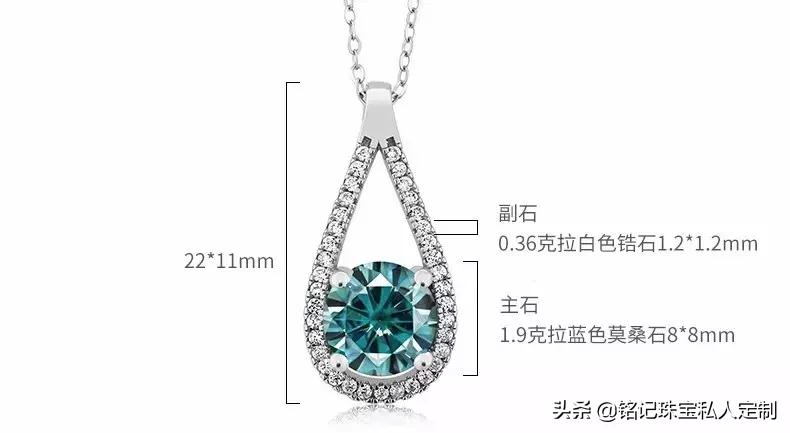 莫桑石吊坠视频,莫桑石吊坠香槟色