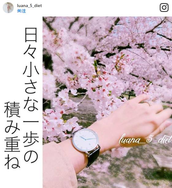 日本健身辣妈,日本超流行的减肥方法