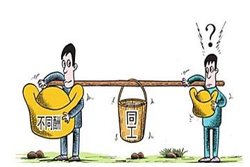 劳务派遣好处与坏处,劳务派遣就是剥削