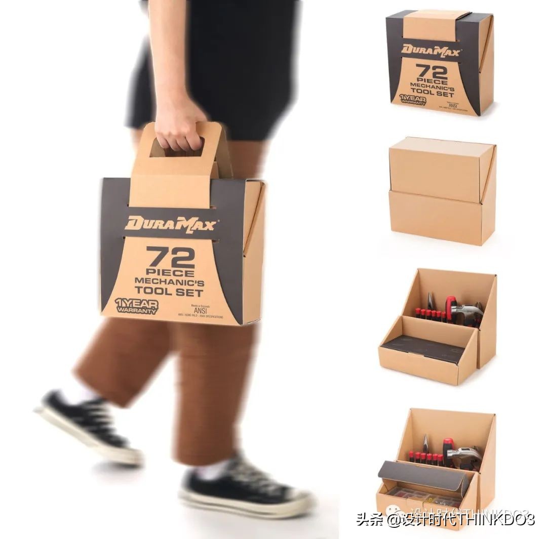 2021德国iF设计奖——品牌包装类获奖作品「完整版二」