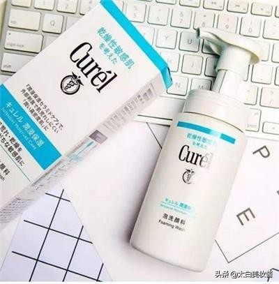 十大好用氨基酸洗面奶,大牌氨基酸洗面奶推荐敏感肌