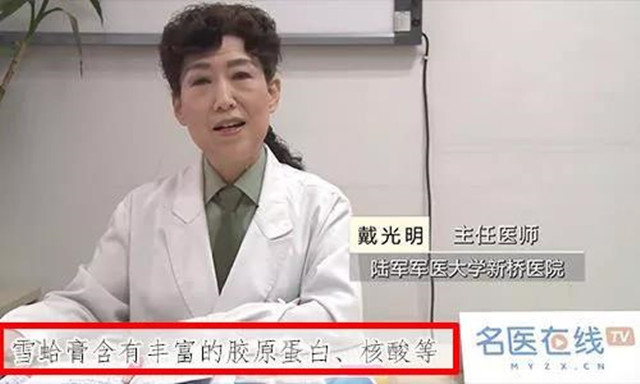 女人刚过30就肤色暗黄？想要“换皮”，先搞清楚这3件事