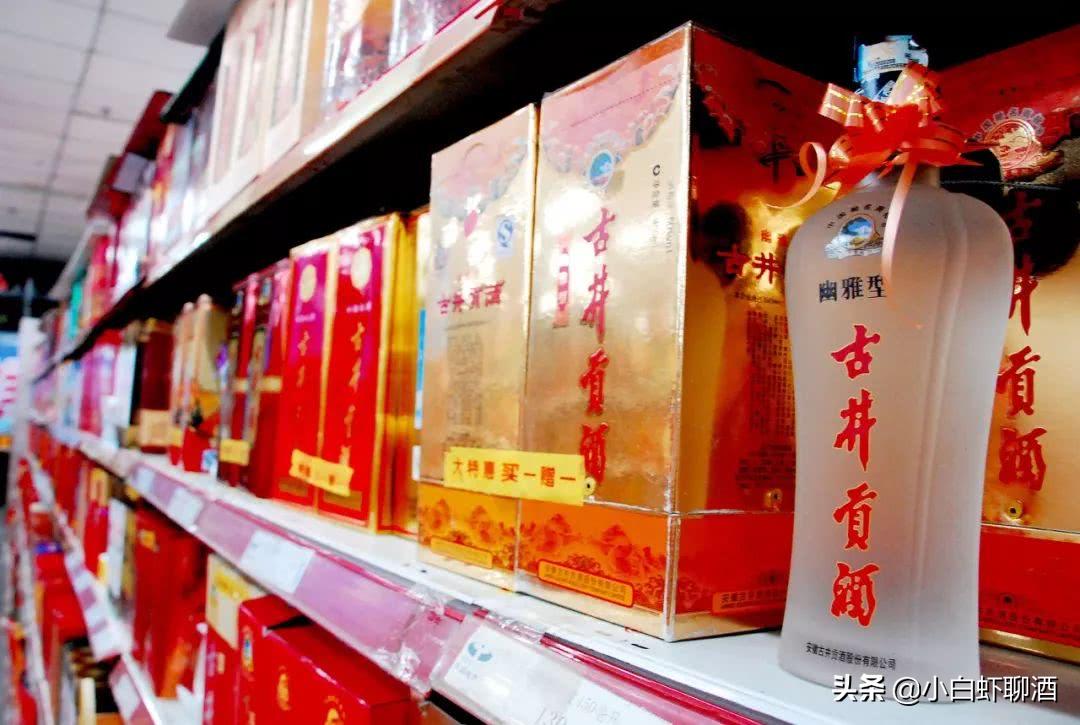 安徽最有性价比的酒,安徽十大公认好喝白酒排名