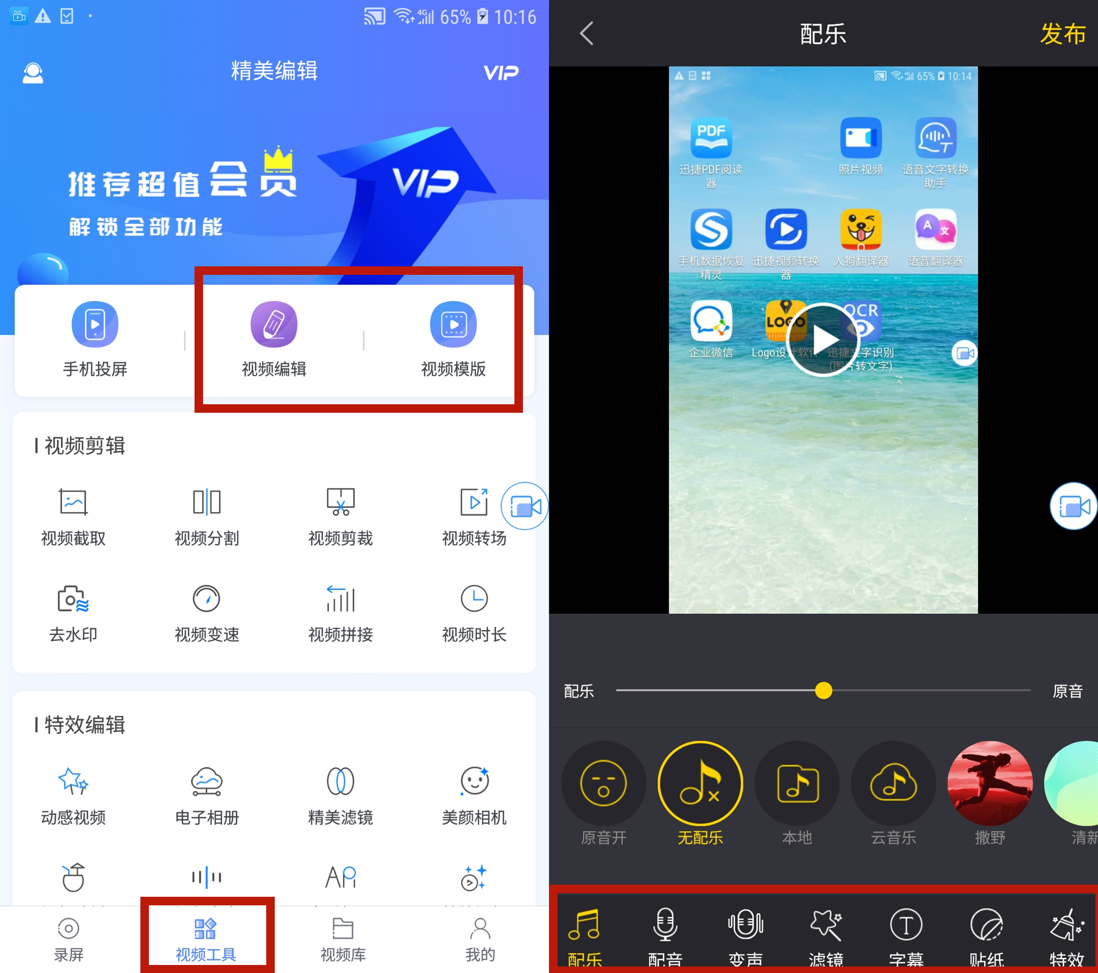小米手机最新系统如何投屏电脑,小米手机投屏到电脑的最简单方法