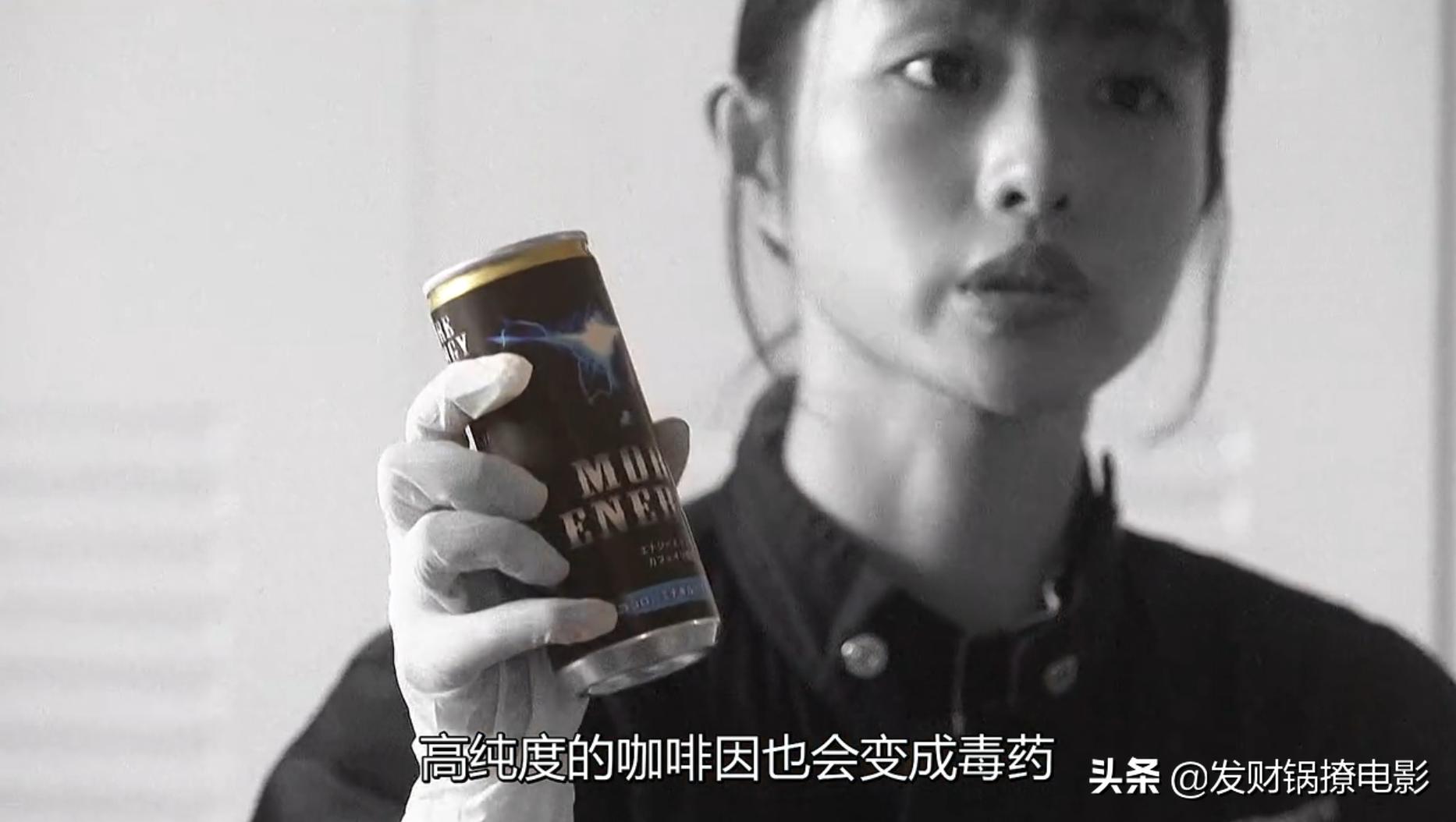 豆瓣9.4，一集一个案件！竟然被这部重口味日剧治愈了？