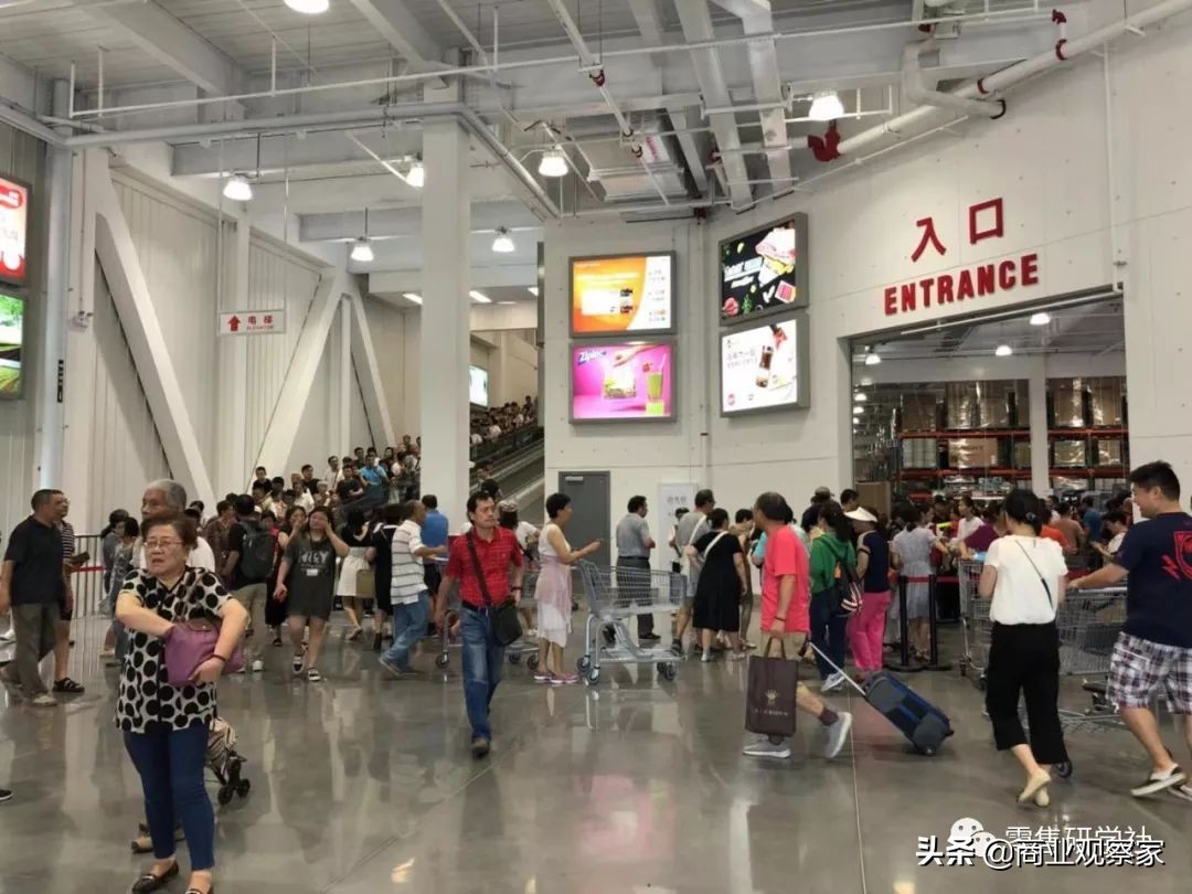 与山姆会员商店有何不同？Costco中国首店售卖活鲜