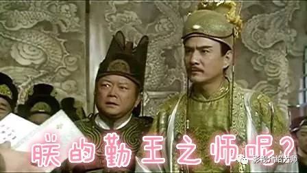 江山风雨情崇祯殉国,江山风雨情崇祯自缢