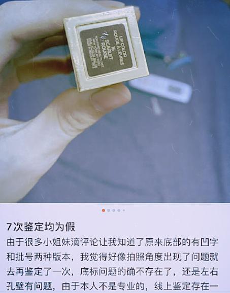 韩安冉回应“卖假货”,内涵是小猪兜儿在捣鬼,让俩人等着瞧