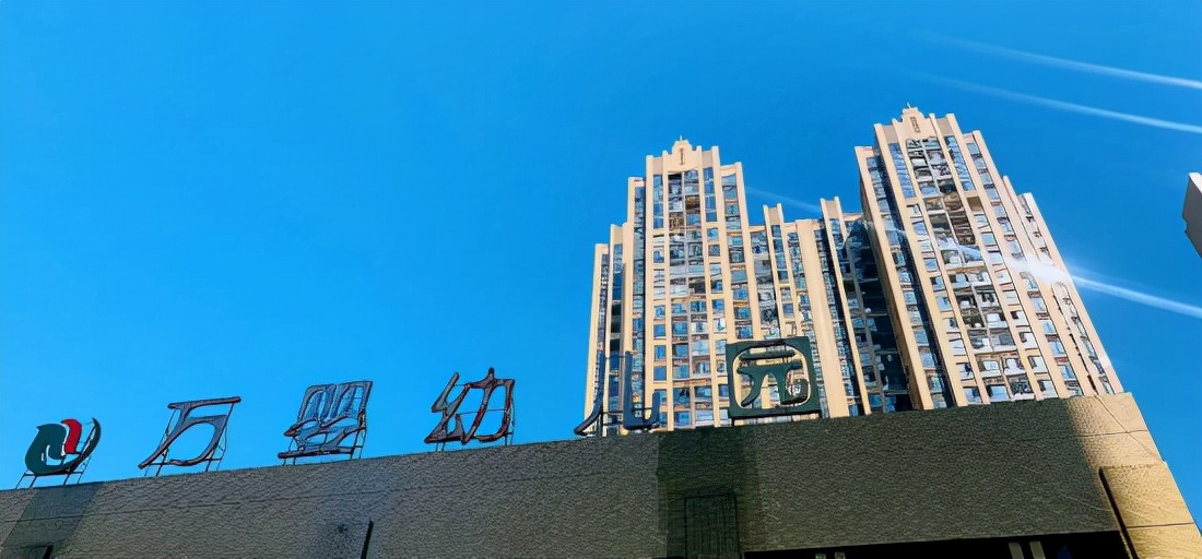 感恩有你共赴未来,感恩有你与爱同行