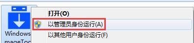 win7如何安装usb2.0驱动,win7usb3.0驱动安装方法