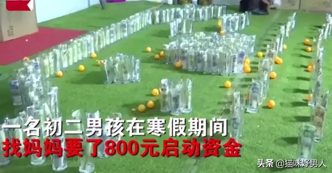 2月25日广东新鲜事:警惕!讨厌的回南天又来了!广东气温回20℃