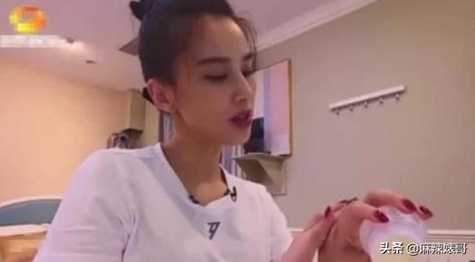 沈梦辰闲置衣服翻倍出售,沈梦辰杜海涛卖闲置物品