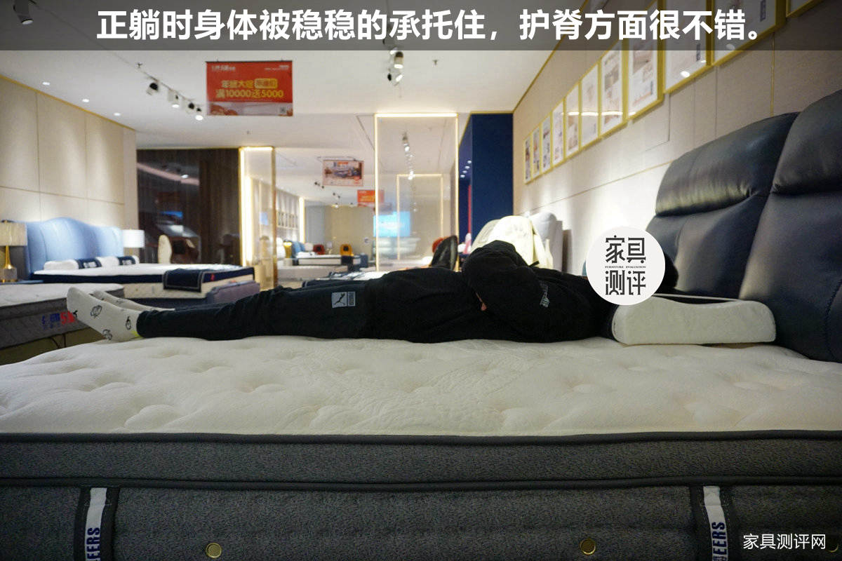 芝华仕五星床垫测评,1000元的芝华仕床垫测评
