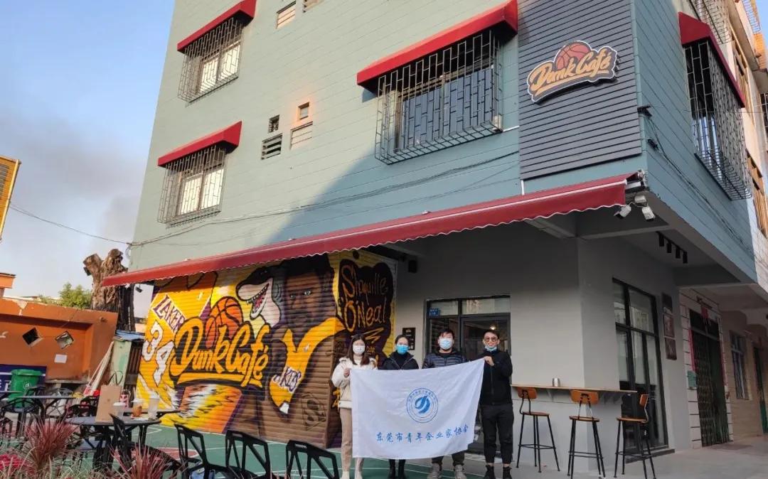 协会东莞,东莞常平篮球协会