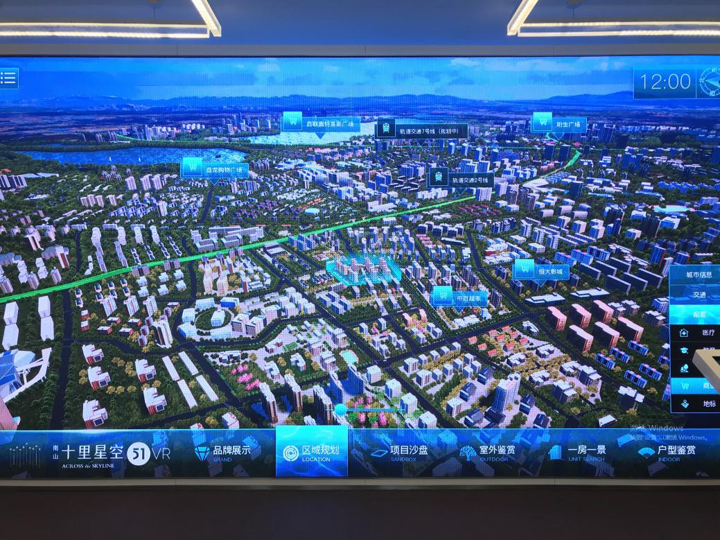 姝︽眽鍗楀北鍗侀噷鏄熺┖,鍗楀北鍗侀噷鏄熺┖姝︽眽