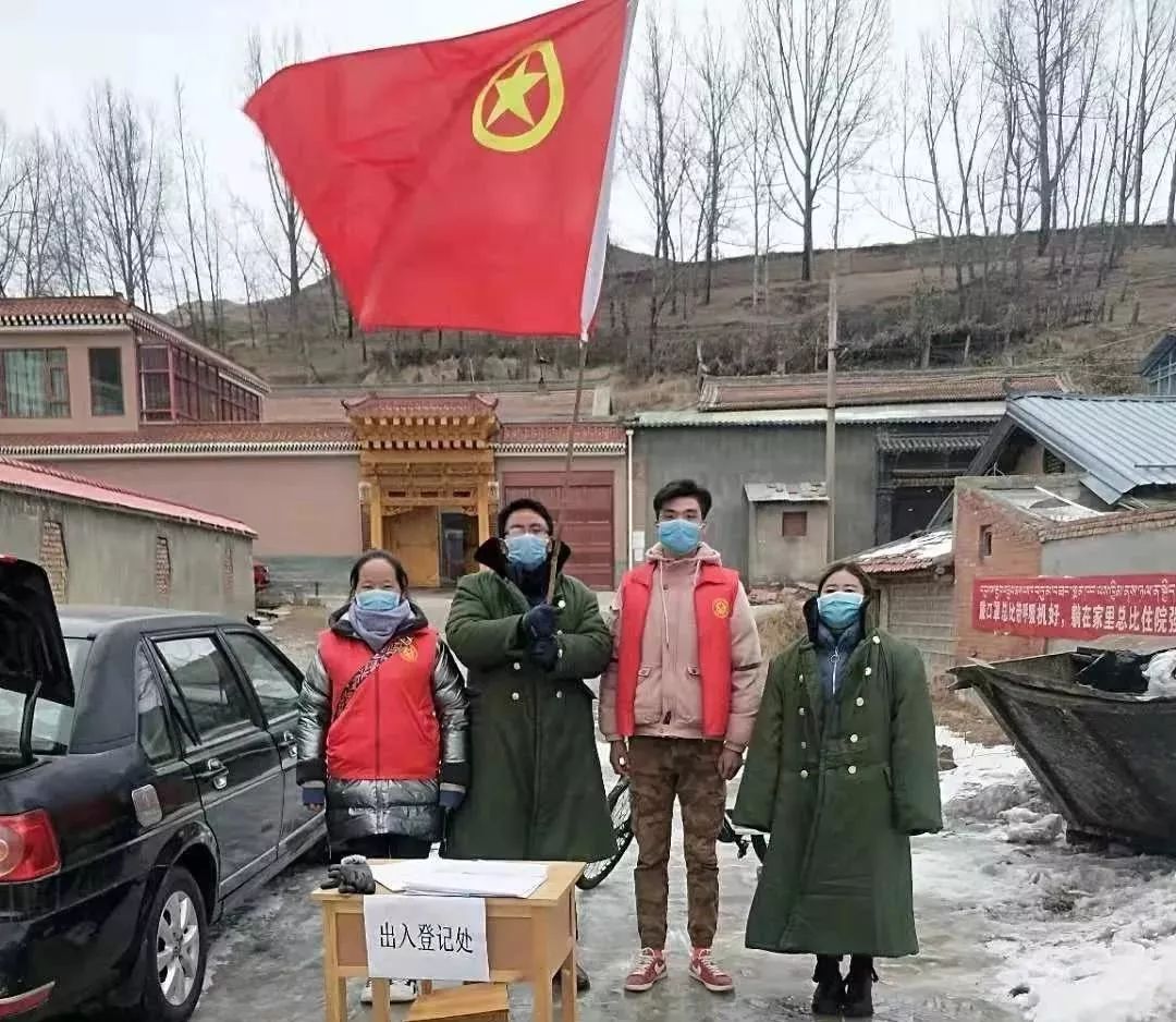 碌曲疫情,碌曲民族团结