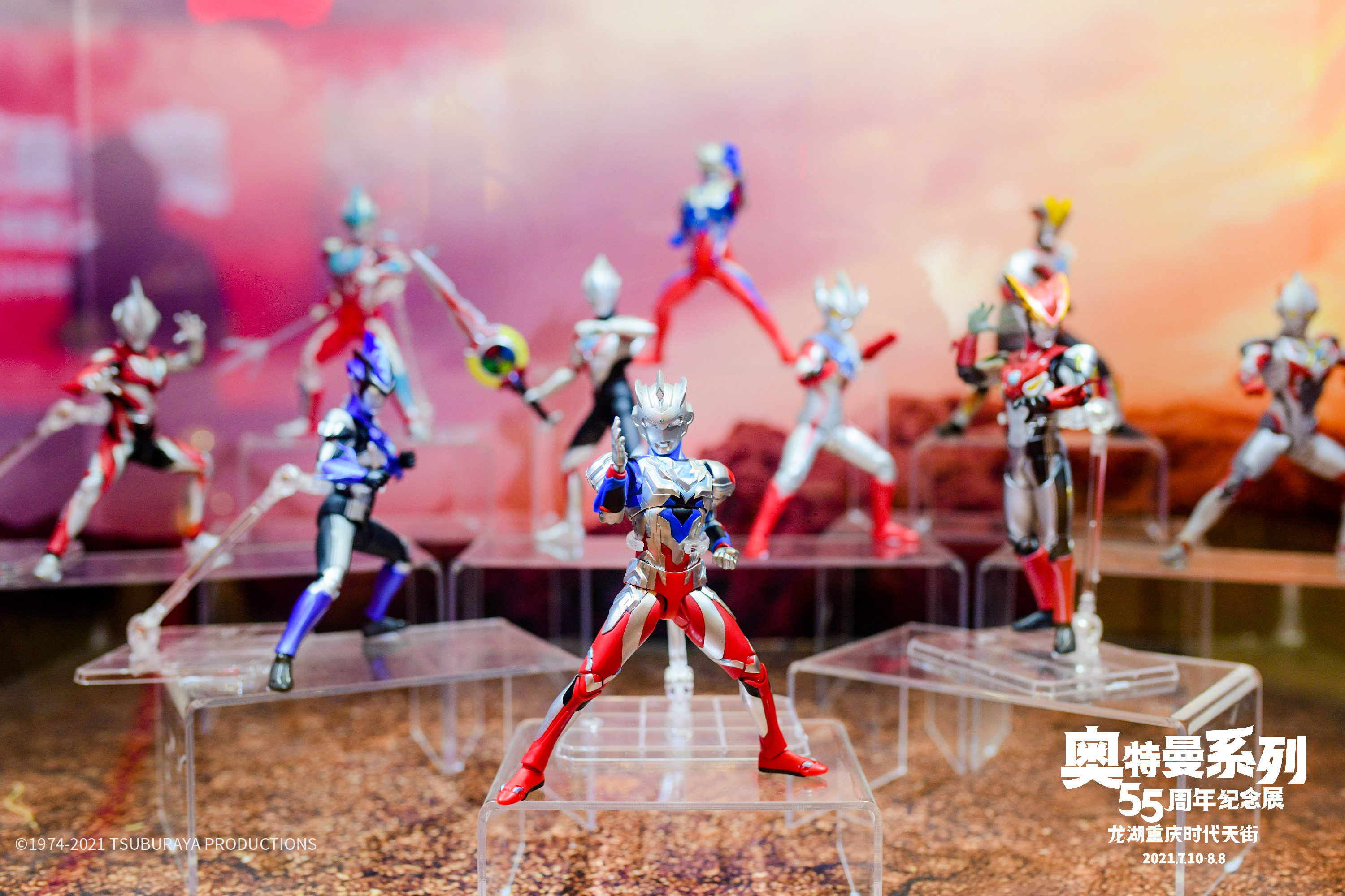 奥特曼系列55周年纪念展,2022年奥特曼55周年纪念展