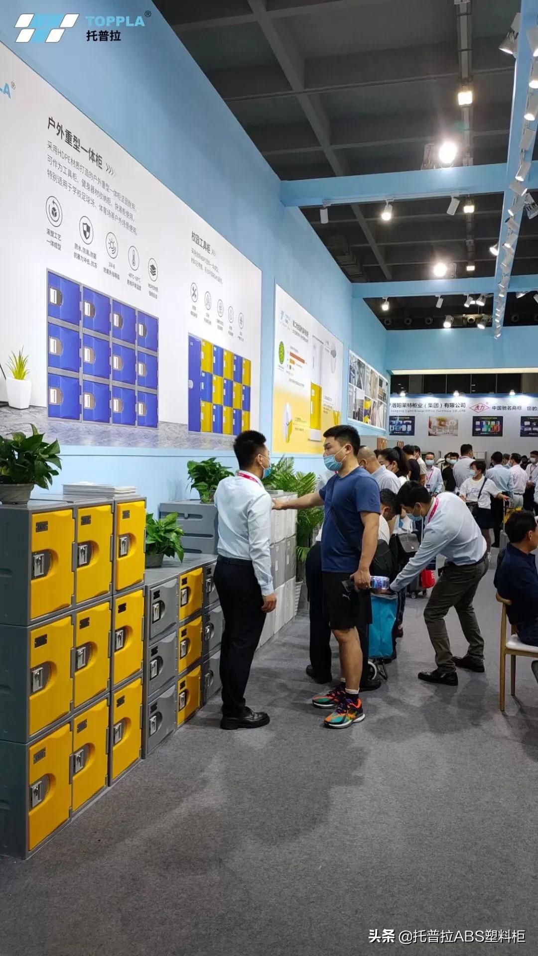 圈层破壁，托普拉开启全塑储物柜Plus模式